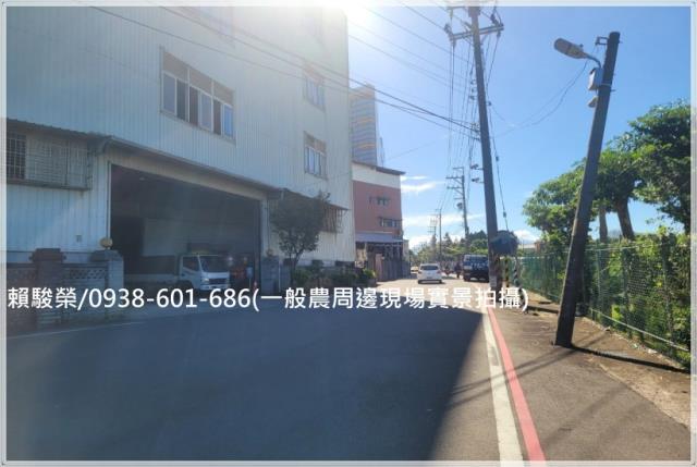平鎮66東勢一般農售