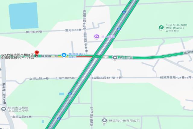 楊梅楊湖路三段農地