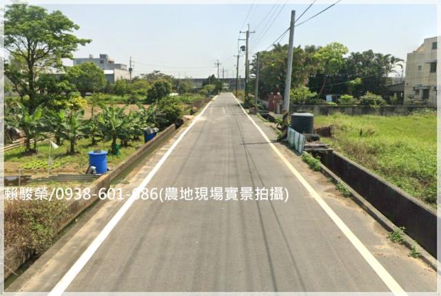 楊梅楊湖路三段農地