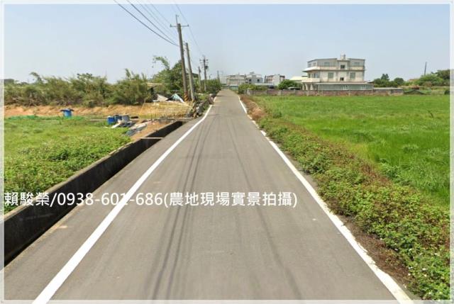 楊梅楊湖路三段農地
