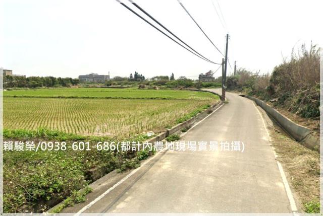 觀音市區都計內農地