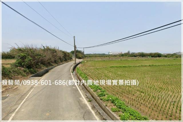 觀音市區都計內農地