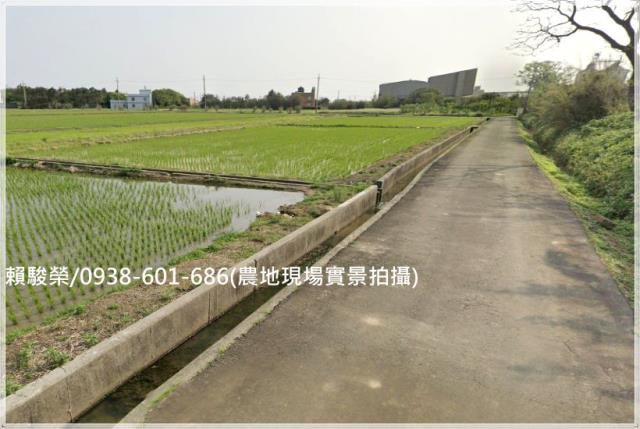 新屋66快速道路農地