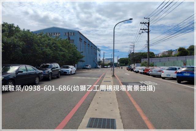 楊梅幼獅乙種工業用地