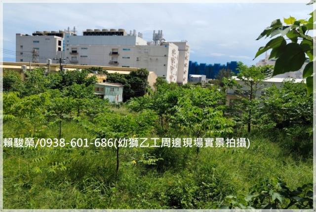 楊梅幼獅乙種工業用地