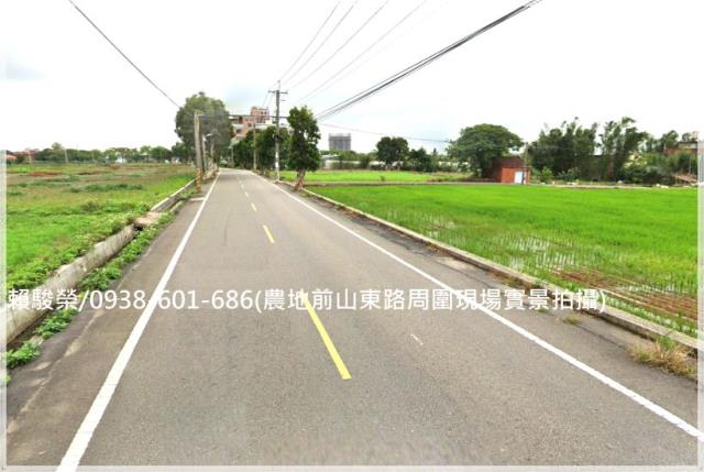 桃園中壢近青埔農地