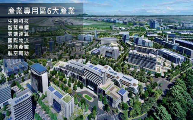 桃園大園埔心國小建地