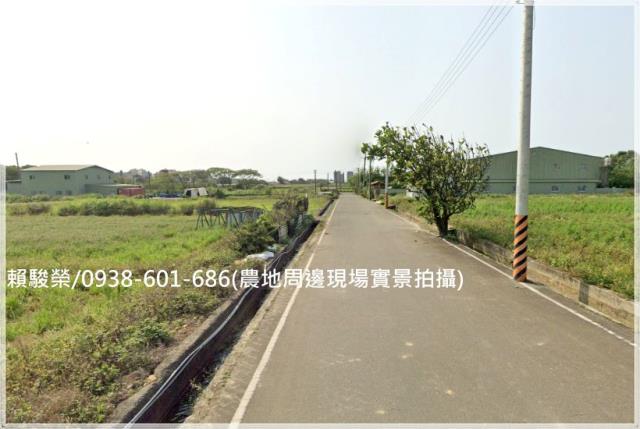 桃園新屋清華高中農地