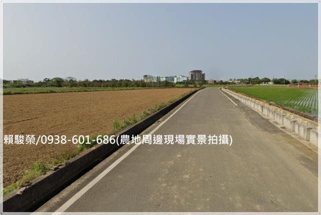 桃園新屋清華高中農地