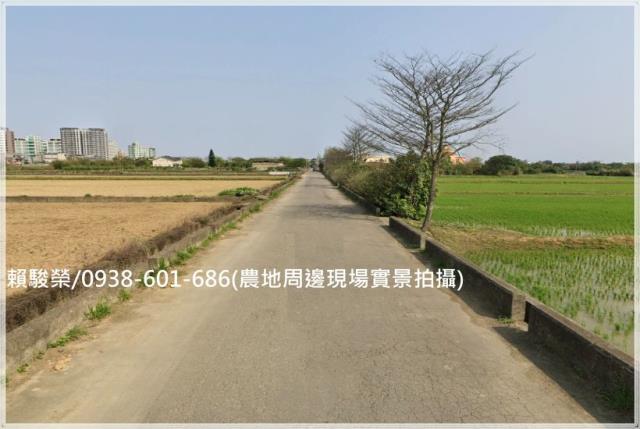 桃園新屋清華高中農地