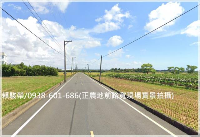 桃園新屋正新湖路農地