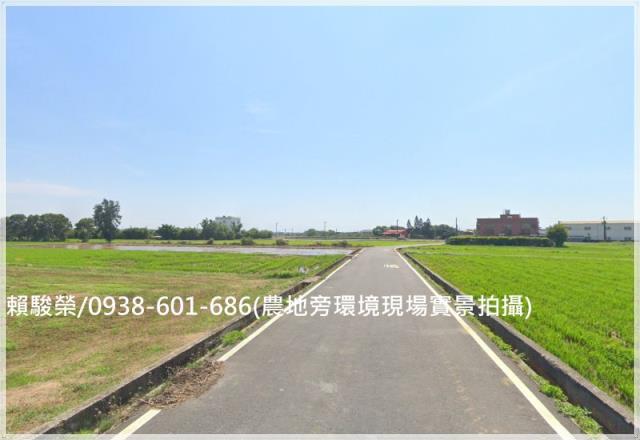 桃園新屋正新湖路農地