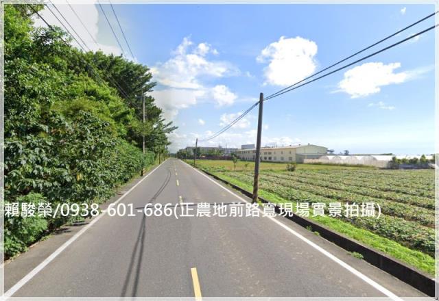 桃園新屋正新湖路農地