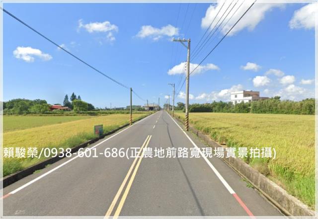 桃園新屋正新湖路農地