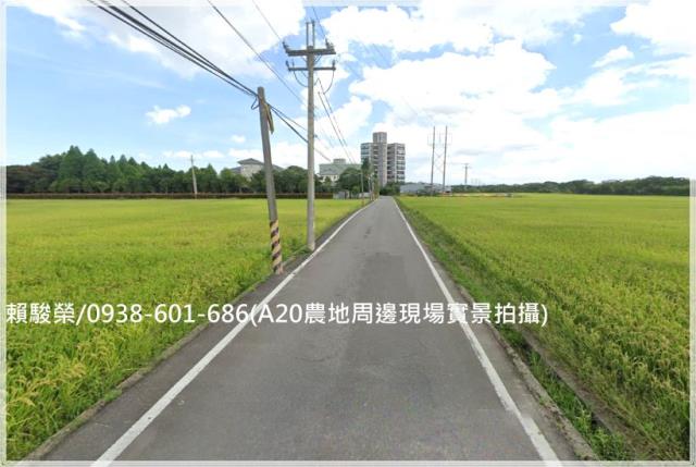 桃園中壢中豐北路農地