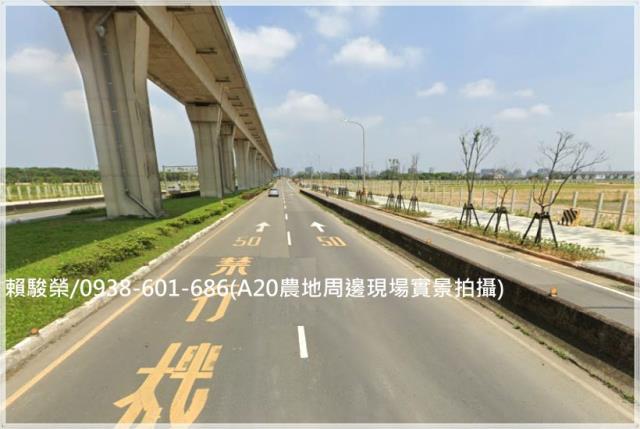 桃園中壢中豐北路農地