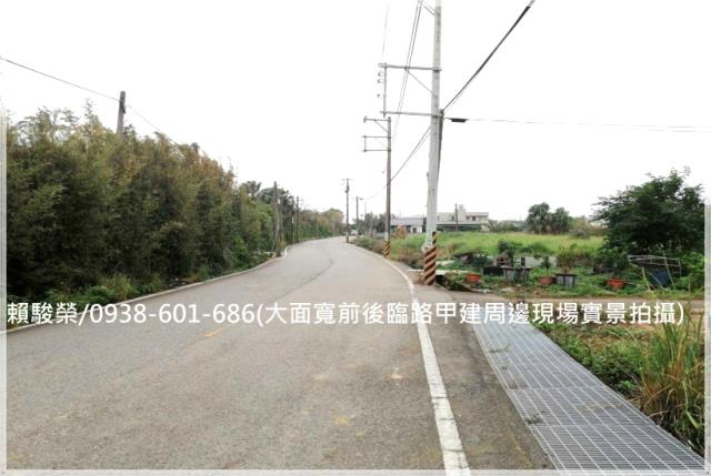 觀音66快速道路甲建
