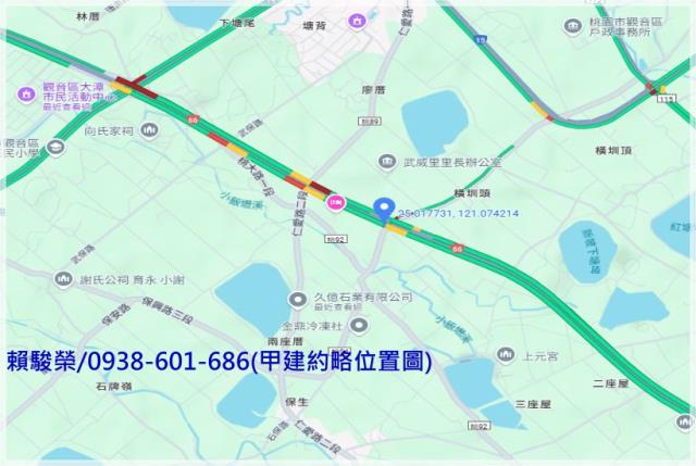 觀音66快速道路甲建