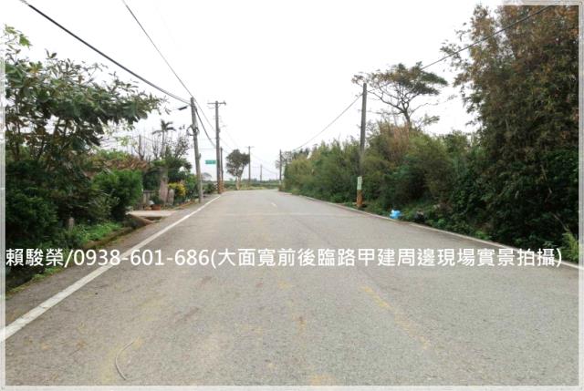 觀音66快速道路甲建