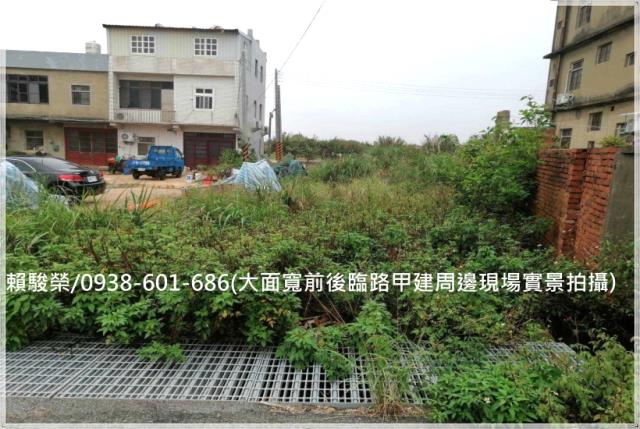 觀音66快速道路甲建