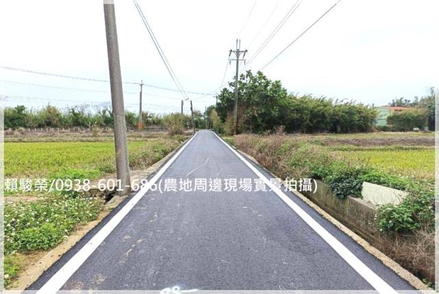 桃園觀音向陽農場農地