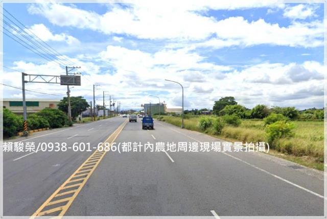觀音都計內農保農地