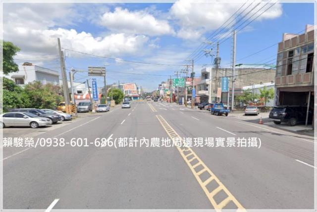 觀音都計內農保農地