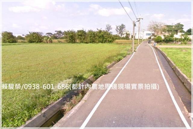 觀音都計內農保農地