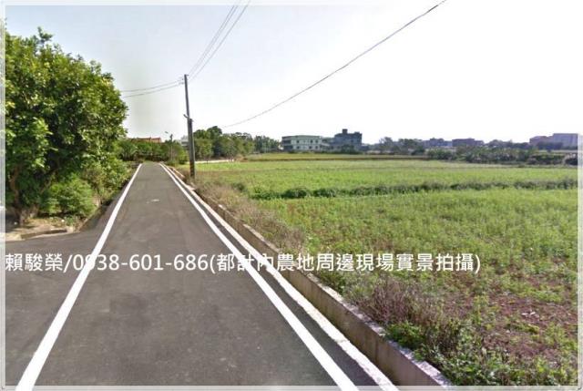 觀音都計內農保農地