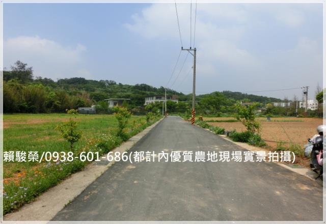 平鎮復旦高中都計內農