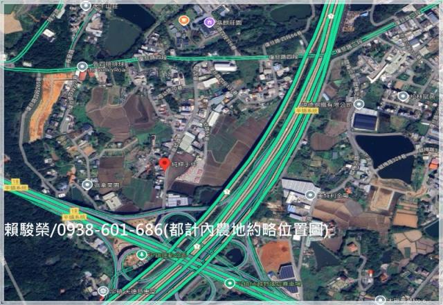 平鎮復旦高中都計內農
