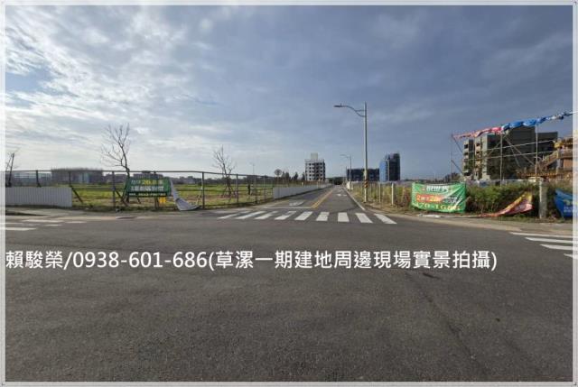 桃園觀音草漯建地出售