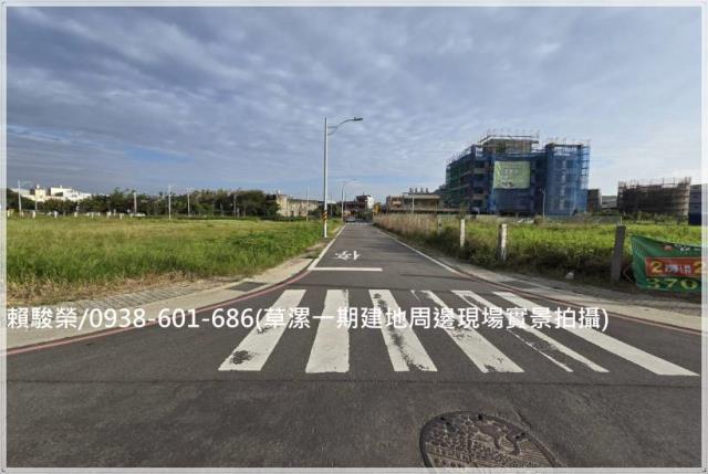 桃園觀音草漯建地出售