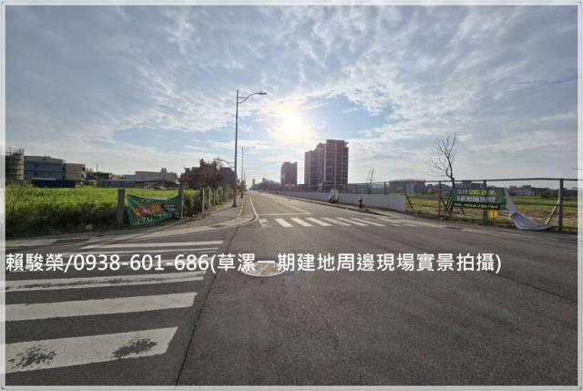 桃園觀音草漯建地出售