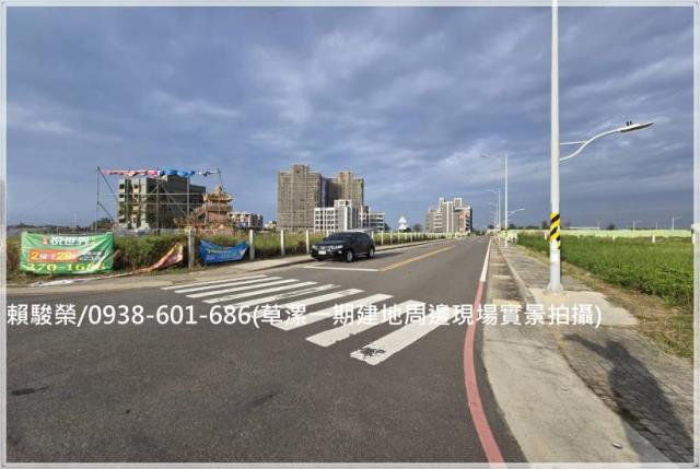 桃園觀音草漯建地出售