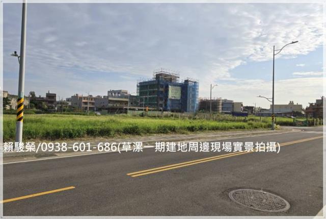 桃園觀音草漯建地出售
