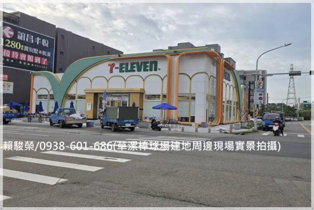 桃園觀音草漯二期建地