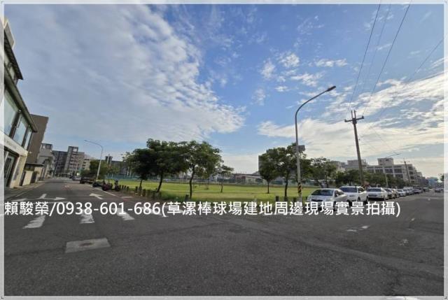 桃園觀音草漯二期建地