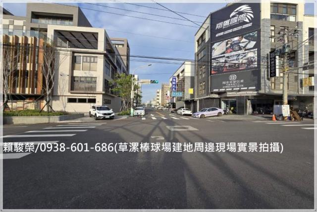 桃園觀音草漯二期建地