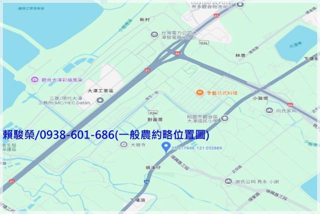 新屋台15線一般農售