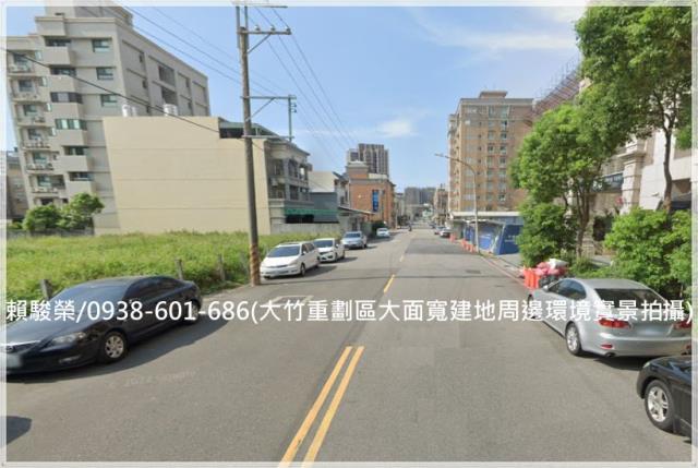 桃園蘆竹大竹建地出售