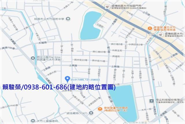 桃園蘆竹大竹建地出售