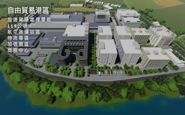 桃園航空城角地建地售