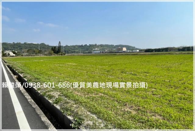新竹竹北鳳岡優質農地