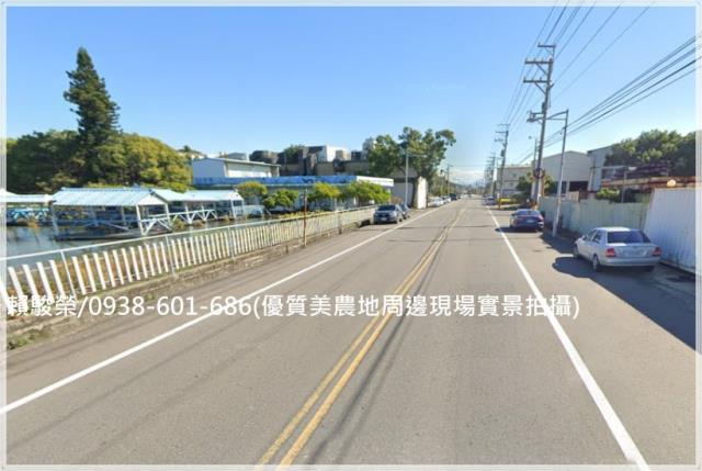 新竹竹北鳳岡優質農地