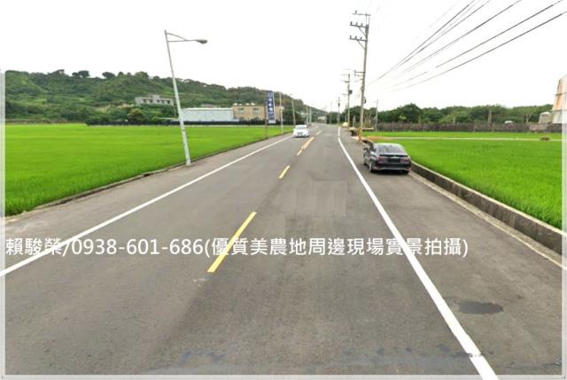 新竹竹北鳳岡優質農地