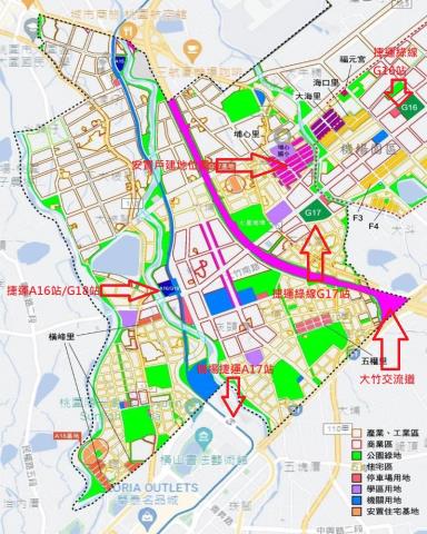 大園航空城安置戶建地