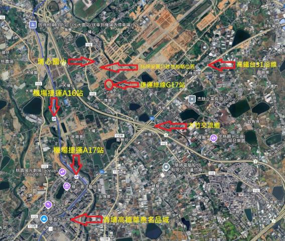 大園航空城安置戶建地