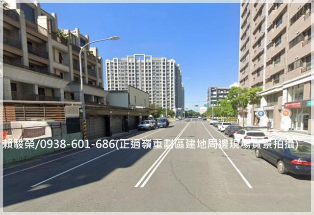中壢過嶺重劃區建地售