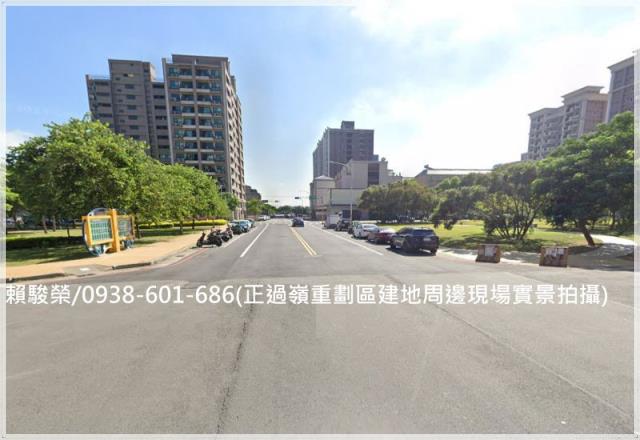 中壢過嶺重劃區建地售
